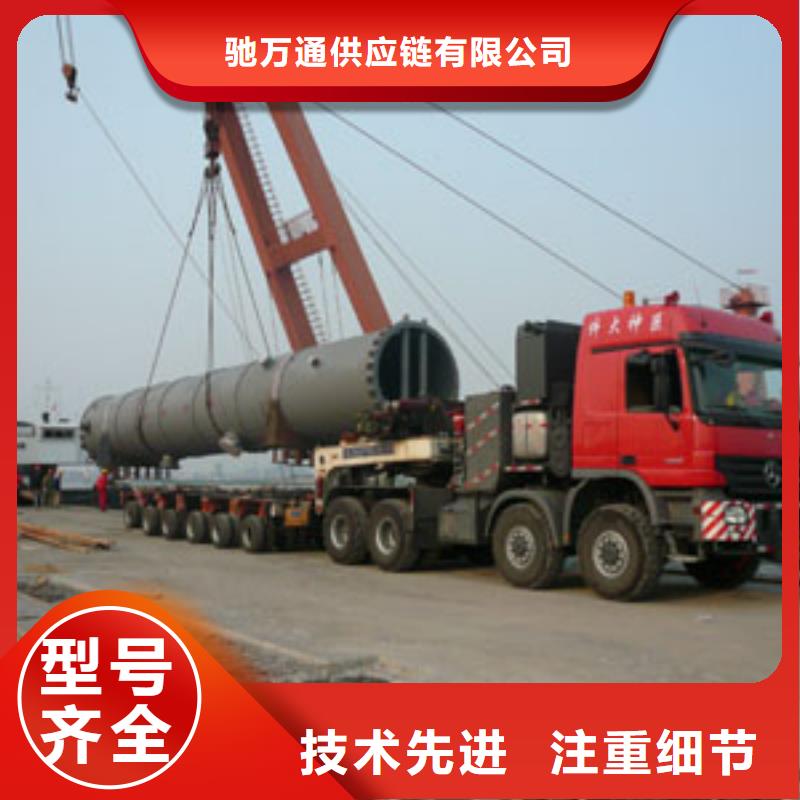 苏州到华尔网大件物流公司视频-苏州到华尔网大件物流公司-甘肃省(同城)经销商-武威|张掖|兰州|天水|陇南|临夏