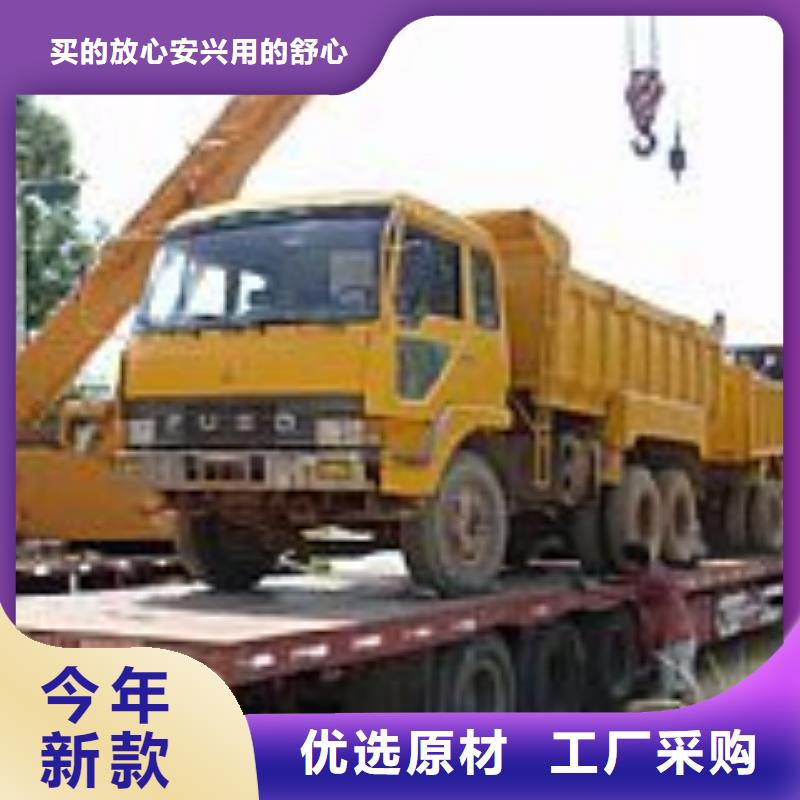 苏州到华尔网大件物流公司视频-苏州到华尔网大件物流公司-甘肃省(同城)经销商-武威|张掖|兰州|天水|陇南|临夏