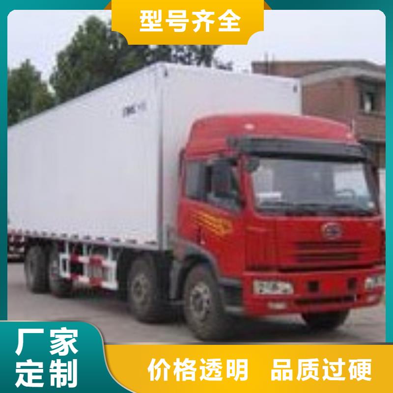 苏州到华尔网大件物流公司视频-苏州到华尔网大件物流公司-甘肃省(同城)经销商-武威|张掖|兰州|天水|陇南|临夏