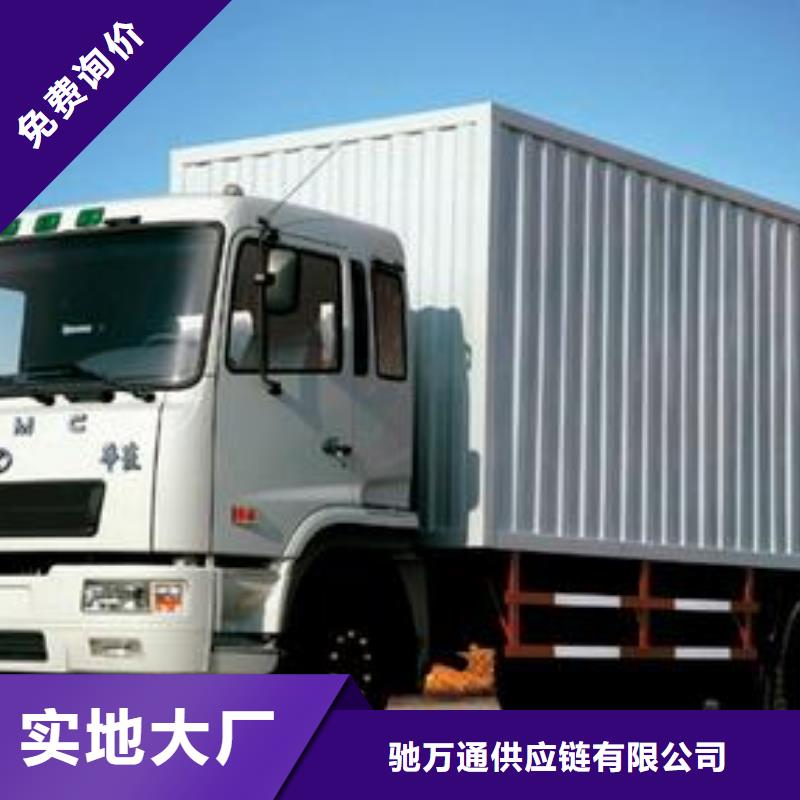 苏州到华尔网大件物流公司视频-苏州到华尔网大件物流公司(驰万通)覆盖地域安徽省蚌埠市五河|固镇|铜陵|宣城|阜阳|巢湖|池州|滁州