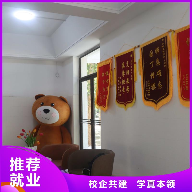 高考化学辅导视频-湖北省十堰市立行学校高考化学辅导可服务区域茅箭|丹江口|鄂州|武汉|荆州|随州|宜昌|襄阳|咸宁等