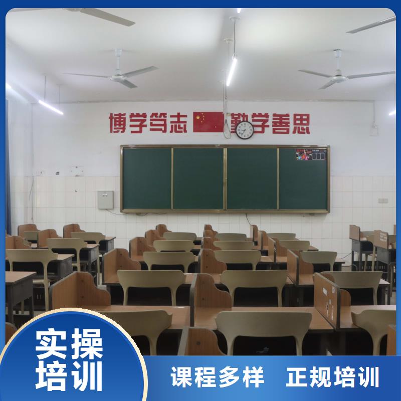 高考化学辅导视频-湖北省十堰市立行学校高考化学辅导可服务区域茅箭|丹江口|鄂州|武汉|荆州|随州|宜昌|襄阳|咸宁等