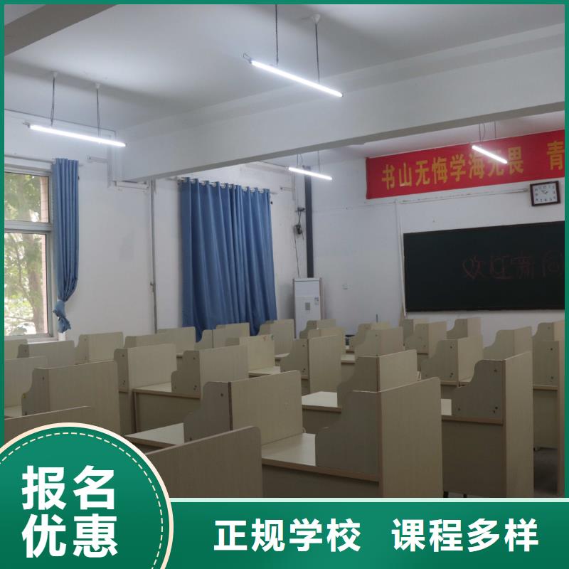艺考文化课实操教学 艺考培训艺术生文化课辅导立行学校(海南市分公司)