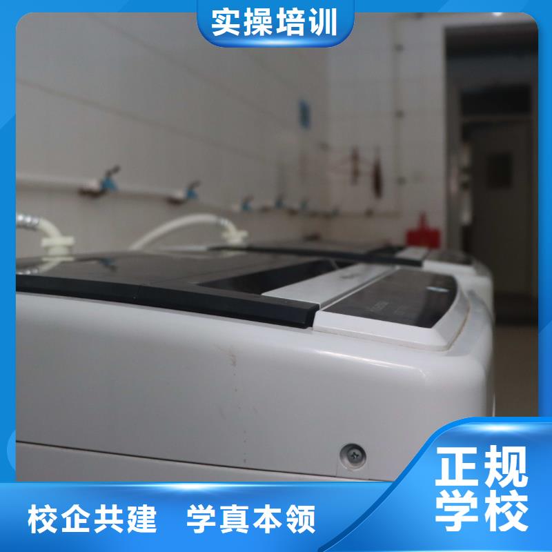 高考化学辅导视频-湖北省十堰市立行学校高考化学辅导可服务区域茅箭|丹江口|鄂州|武汉|荆州|随州|宜昌|襄阳|咸宁等