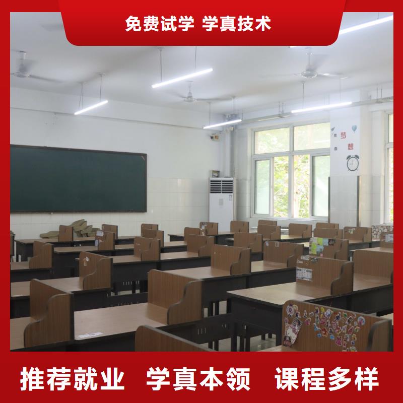 高考化学辅导视频-高考化学辅导-青海省海南市海北|玉树|海西|黄南|果洛|海东|西宁周边生产厂家