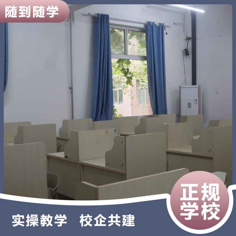 艺考文化课实操教学 艺考培训艺术生文化课辅导立行学校(海南市分公司)