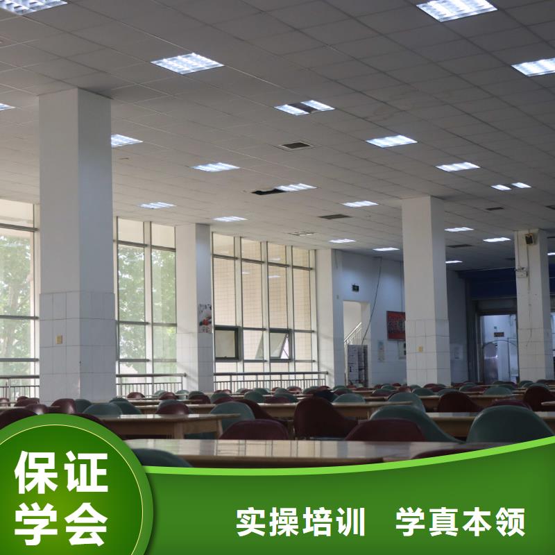 艺考文化课实操教学 艺考培训艺术生文化课辅导立行学校(海南市分公司)