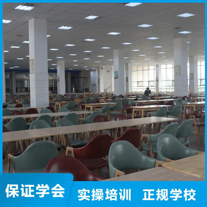 高考化学辅导视频-高考化学辅导-青海省海南市海北|玉树|海西|黄南|果洛|海东|西宁周边生产厂家