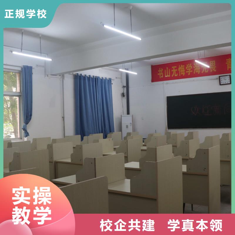 艺考文化课实操教学 艺考培训艺术生文化课辅导立行学校(海南市分公司)