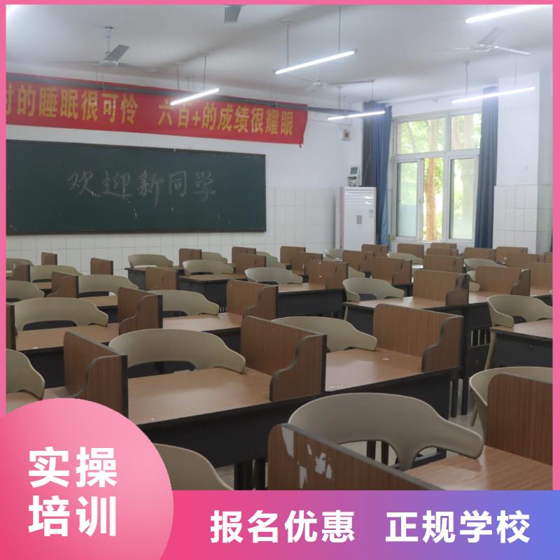 高考化学辅导视频-湖北省十堰市立行学校高考化学辅导可服务区域茅箭|丹江口|鄂州|武汉|荆州|随州|宜昌|襄阳|咸宁等