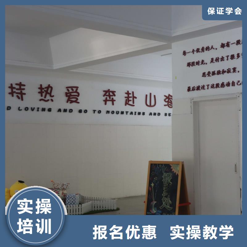 艺考文化课实操教学 艺考培训艺术生文化课辅导立行学校(海南市分公司)