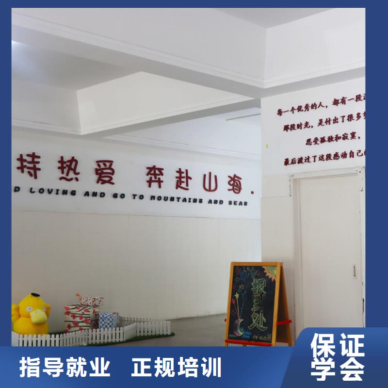 高考化学辅导视频-高考化学辅导-青海省海南市海北|玉树|海西|黄南|果洛|海东|西宁周边生产厂家