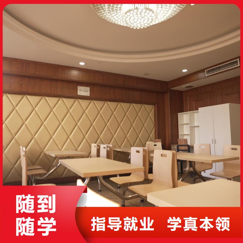 艺考文化课实操教学 艺考培训艺术生文化课辅导立行学校(海南市分公司)
