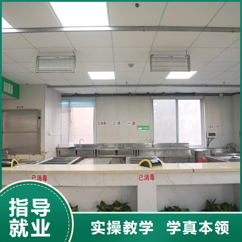 高考化学辅导视频-高考化学辅导-青海省海南市海北|玉树|海西|黄南|果洛|海东|西宁周边生产厂家
