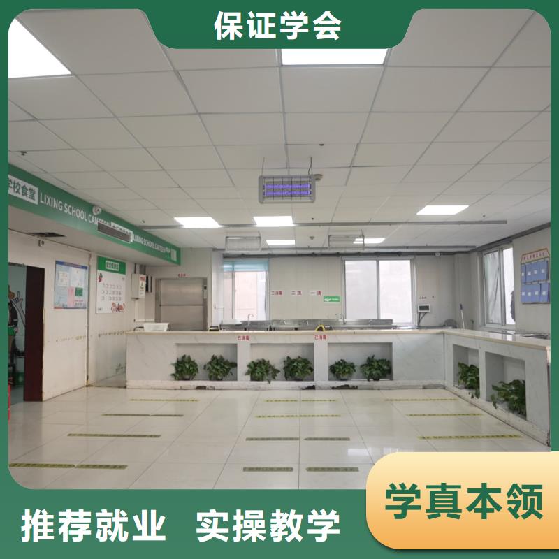 艺考文化课实操教学 艺考培训艺术生文化课辅导立行学校(海南市分公司)