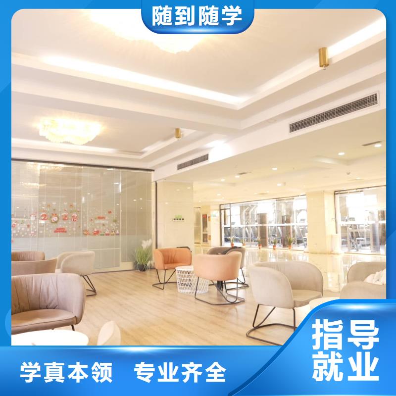 高考化学辅导视频-高考化学辅导-青海省海南市海北|玉树|海西|黄南|果洛|海东|西宁周边生产厂家