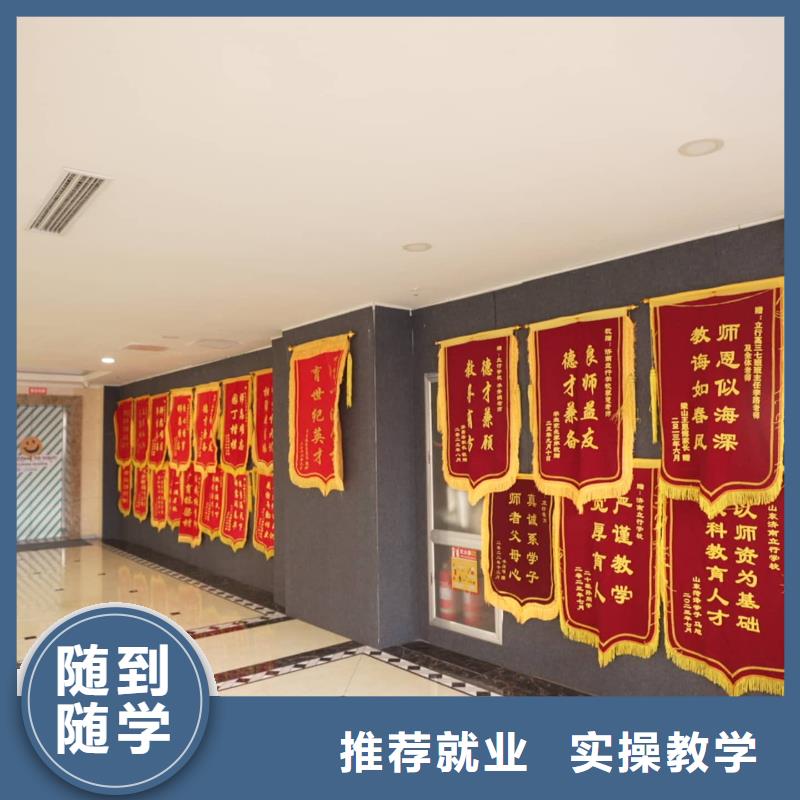 高考化学辅导视频-高考化学辅导-青海省海南市海北|玉树|海西|黄南|果洛|海东|西宁周边生产厂家