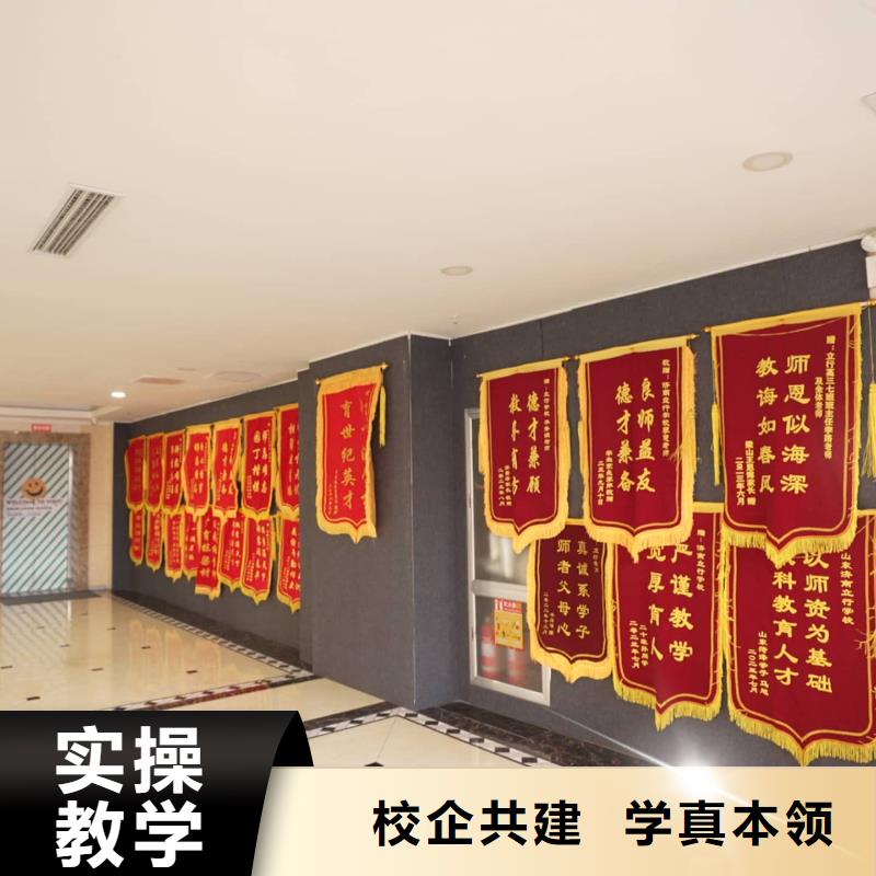 高考化学辅导视频-湖北省十堰市立行学校高考化学辅导可服务区域茅箭|丹江口|鄂州|武汉|荆州|随州|宜昌|襄阳|咸宁等