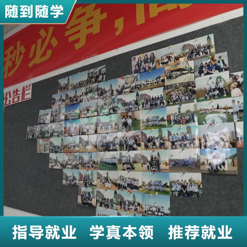艺考文化课实操教学 艺考培训艺术生文化课辅导立行学校(海南市分公司)