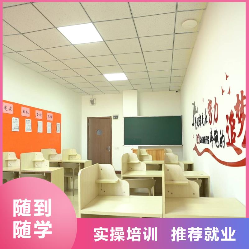 艺考文化课实操教学 艺考培训艺术生文化课辅导立行学校(海南市分公司)