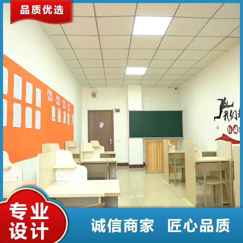 高考化学辅导视频-高考化学辅导|安徽省安庆市|枞阳|望江|淮北|宿州|淮南|巢湖