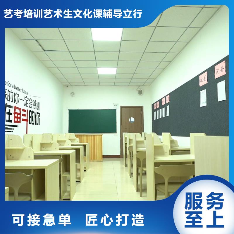 高考化学辅导视频-高考化学辅导-山东省聊城市东阿|临清|威海|日照|泰安|青岛周边制造商