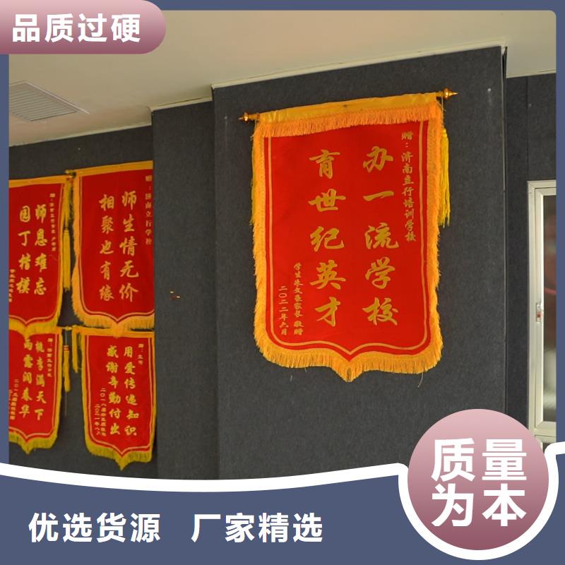濟(jì)南藝考文化課-高中數(shù)學(xué)補(bǔ)習(xí)隨到隨學(xué)