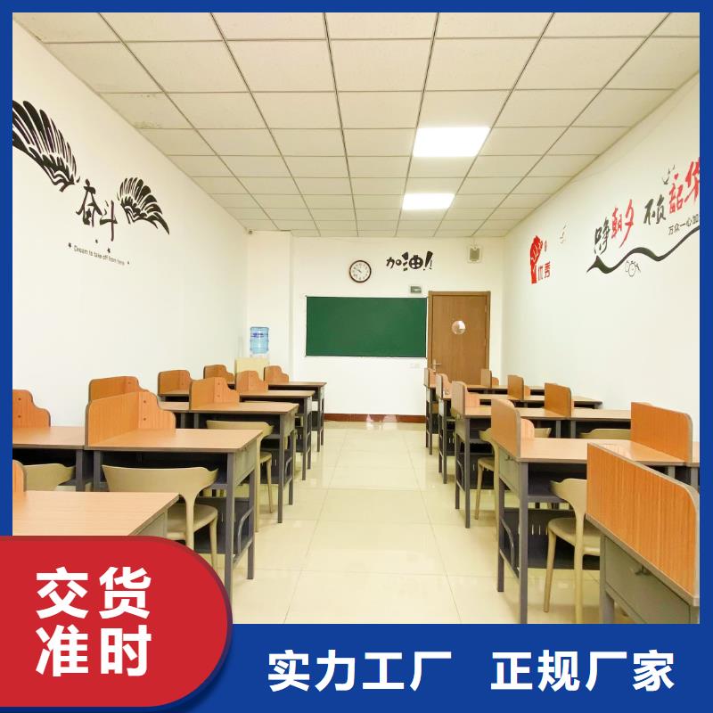 濟南藝考文化課_高考補習學校專業齊全
