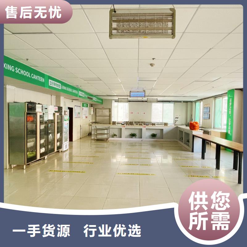 濟南藝考文化課,高中物理補習校企共建