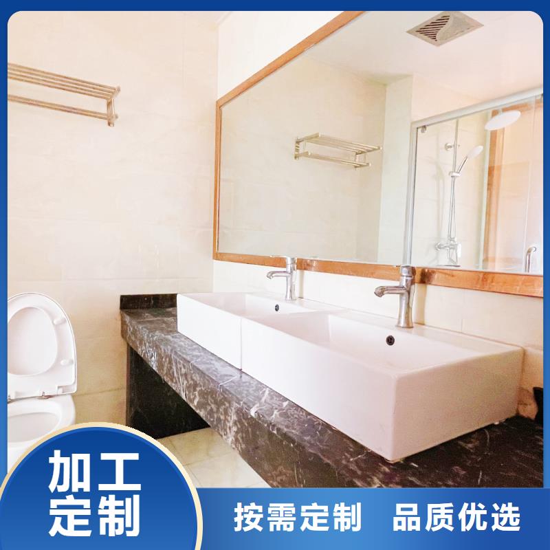 高考化学辅导视频-高考化学辅导-山东省聊城市东阿|临清|威海|日照|泰安|青岛周边制造商