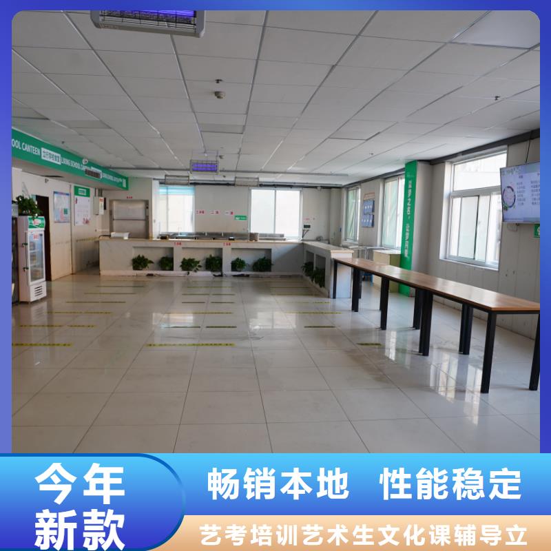 高考化学辅导视频-高考化学辅导-艺考培训艺术生文化课辅导立行学校(南阳市分公司)服务区域西峡|方城|濮阳|驻马店|三门峡|漯河|新乡