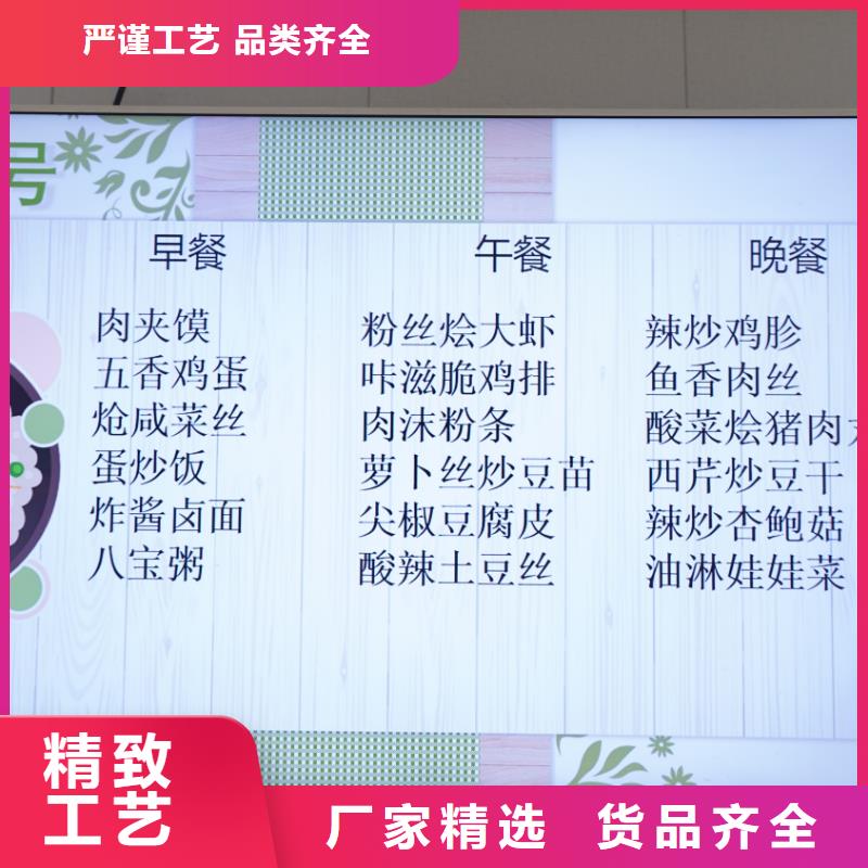 濟南藝考文化課,高考數學輔導高薪就業