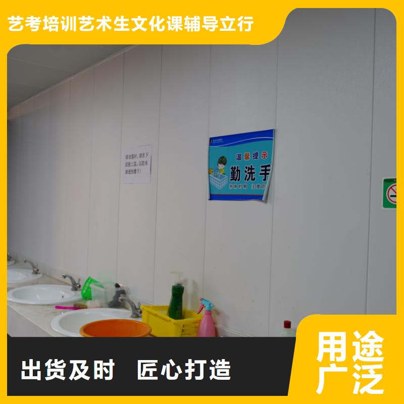 济南艺考文化课高考书法培训就业前景好