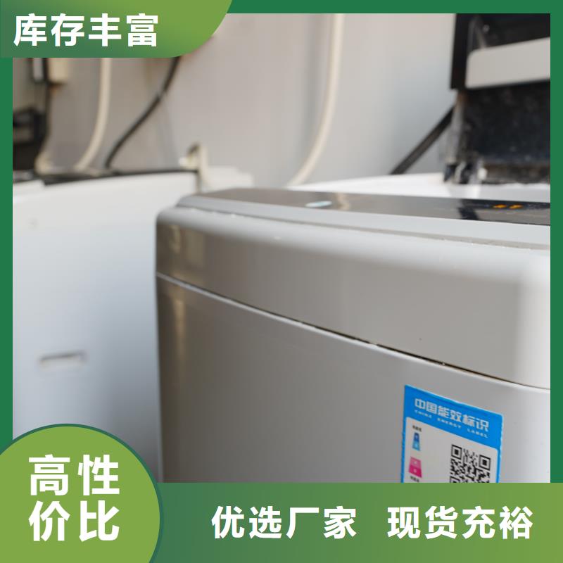 【濟南藝考文化課高考復讀培訓機構手把手教學】