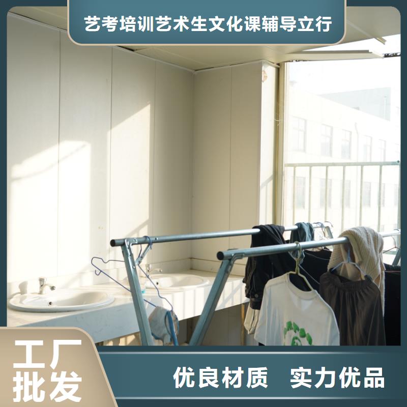 濟(jì)南藝考文化課藝術(shù)專業(yè)日常訓(xùn)練專業(yè)齊全