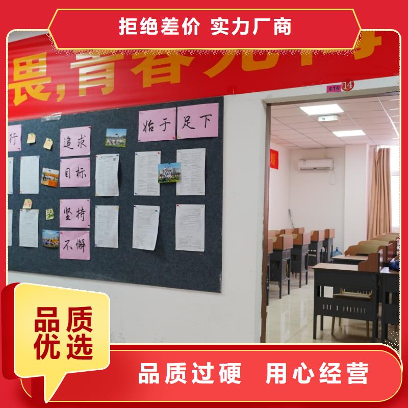 濟南藝考文化課,高考數學輔導高薪就業