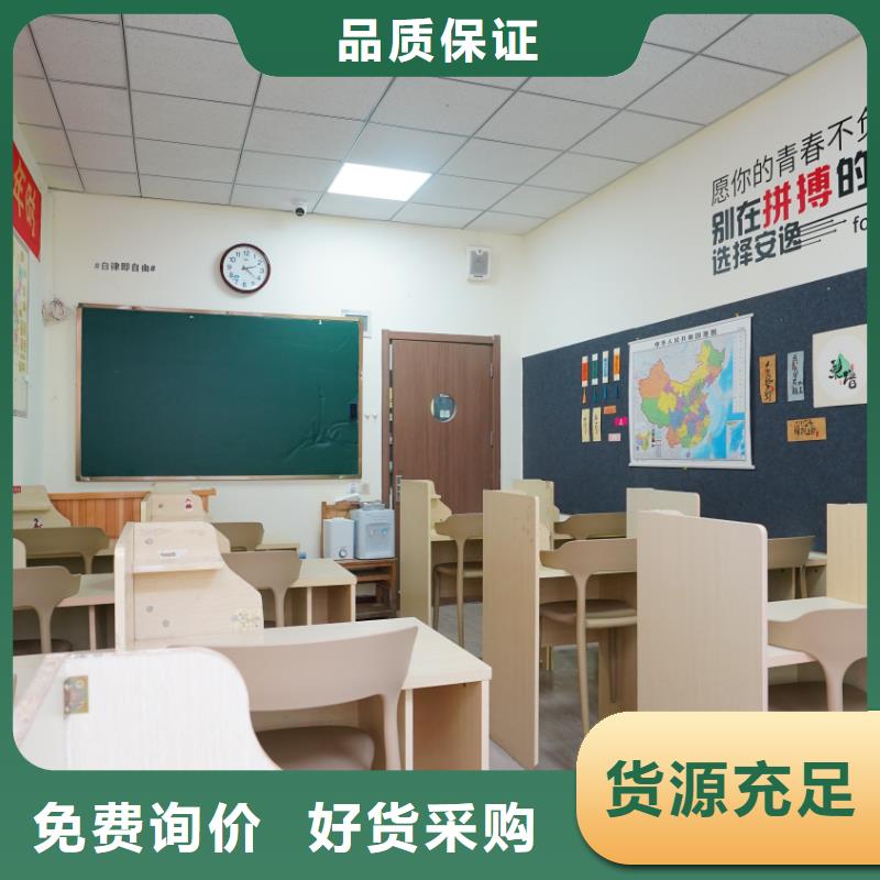 濟南藝考文化課,高考數學輔導高薪就業