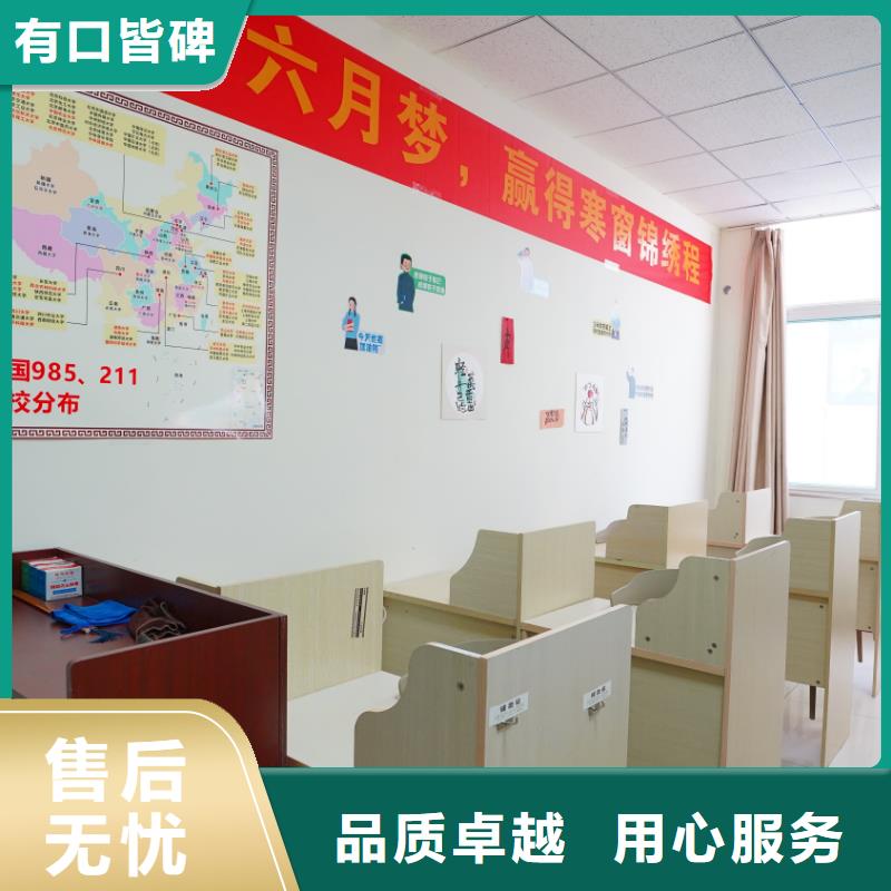 濟南藝考文化課高考專業齊全