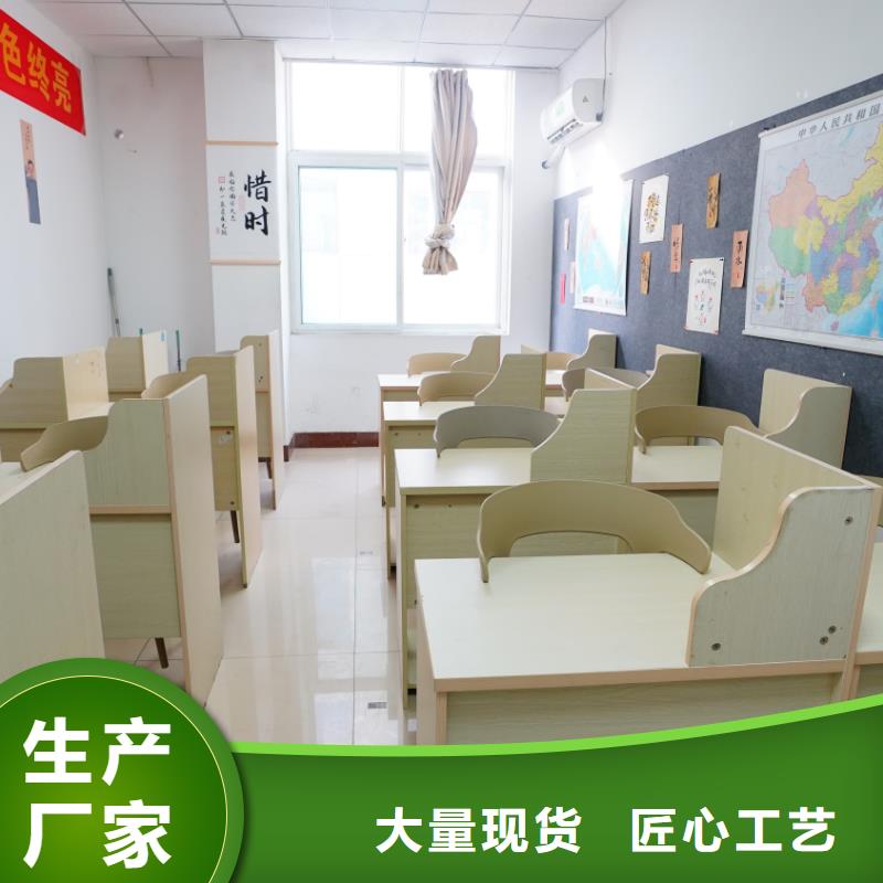 濟(jì)南藝考文化課-高考物理輔導(dǎo)就業(yè)前景好
