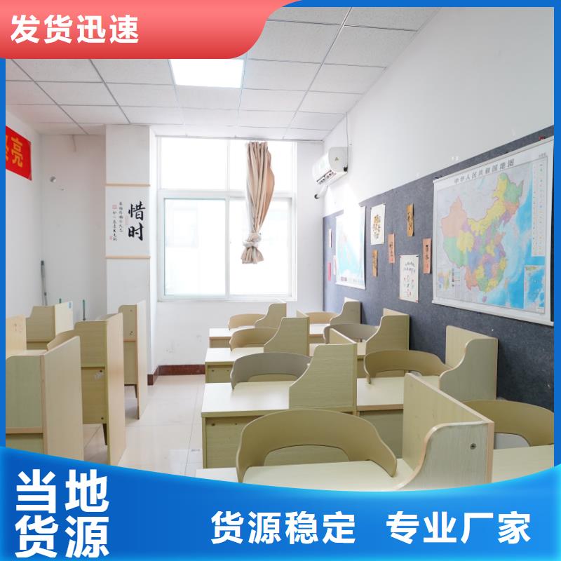 高考化学辅导视频-高考化学辅导|安徽省安庆市|枞阳|望江|淮北|宿州|淮南|巢湖