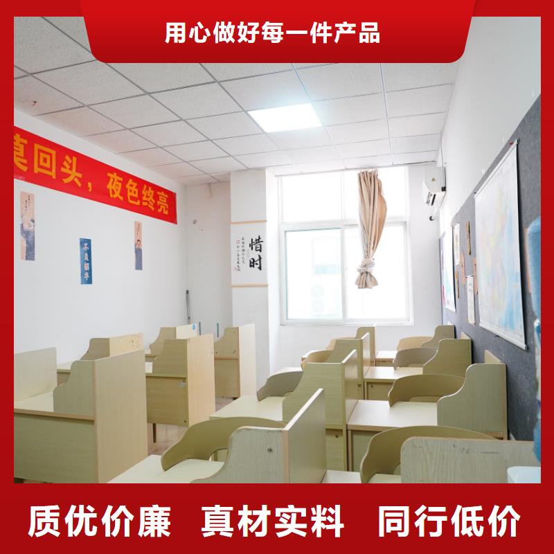 高考化学辅导视频-高考化学辅导-艺考培训艺术生文化课辅导立行学校(南阳市分公司)服务区域西峡|方城|濮阳|驻马店|三门峡|漯河|新乡