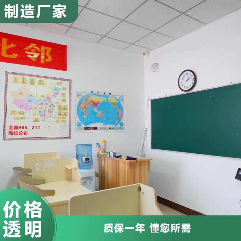 濟南藝考文化課【【高考】】指導就業