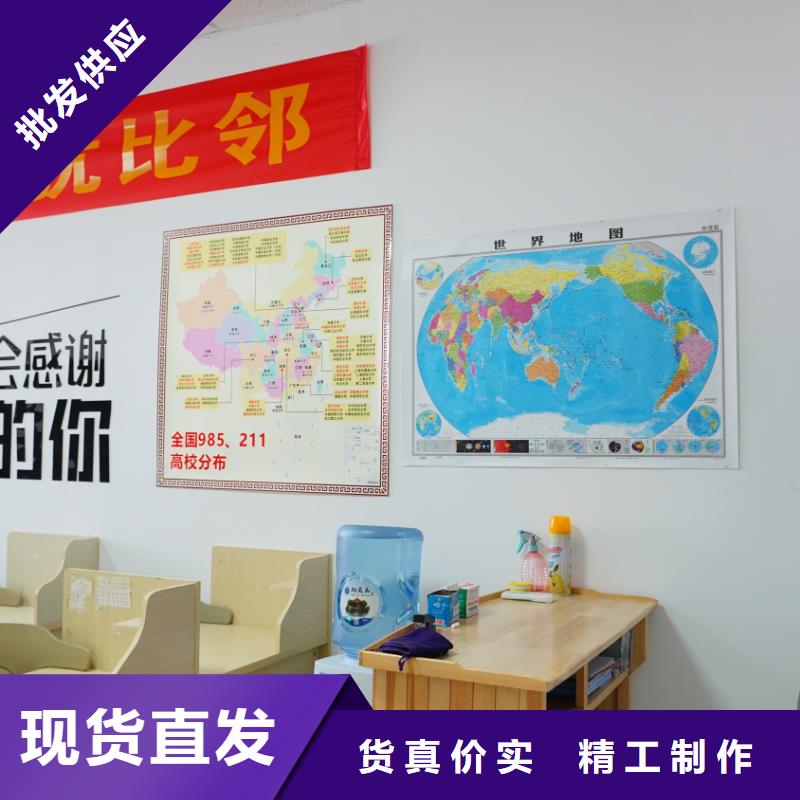 濟南藝考文化課高考語文輔導就業不擔心
