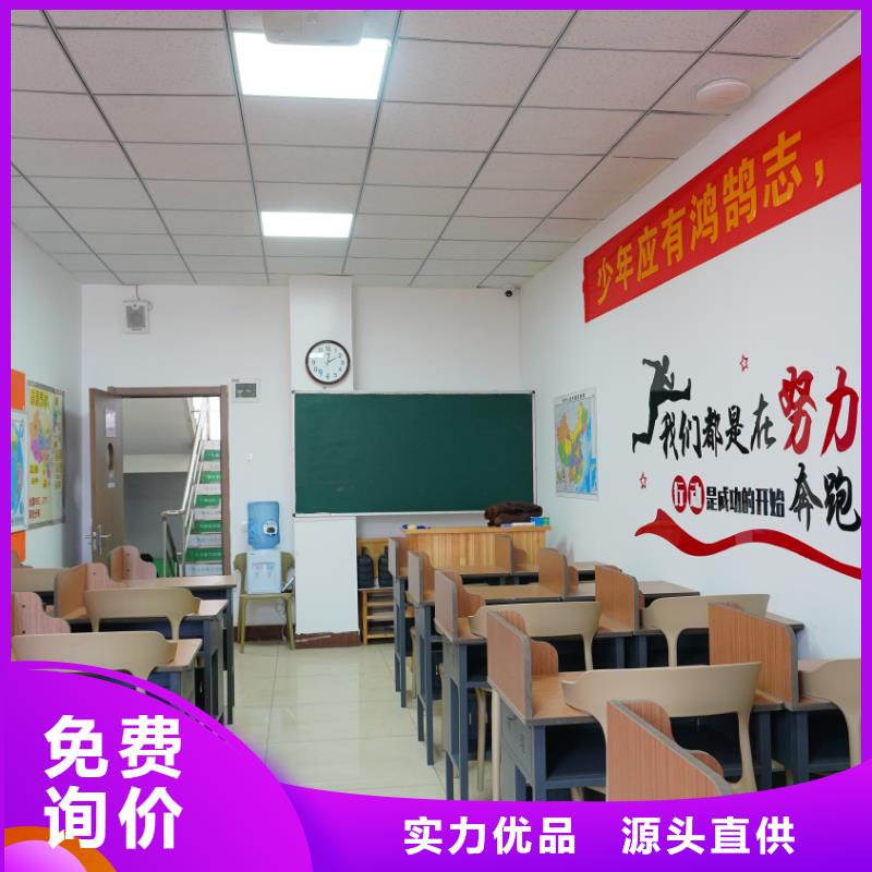 濟南藝考文化課【藝考培訓機構】課程多樣