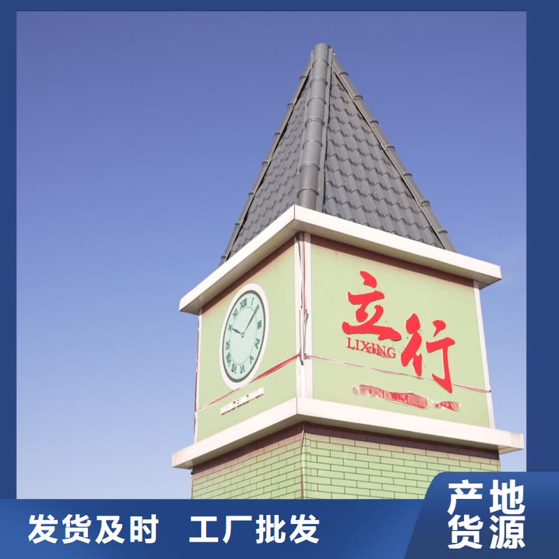 藝考文化課培訓(xùn)機構(gòu)立行學(xué)校師資團隊優(yōu)良