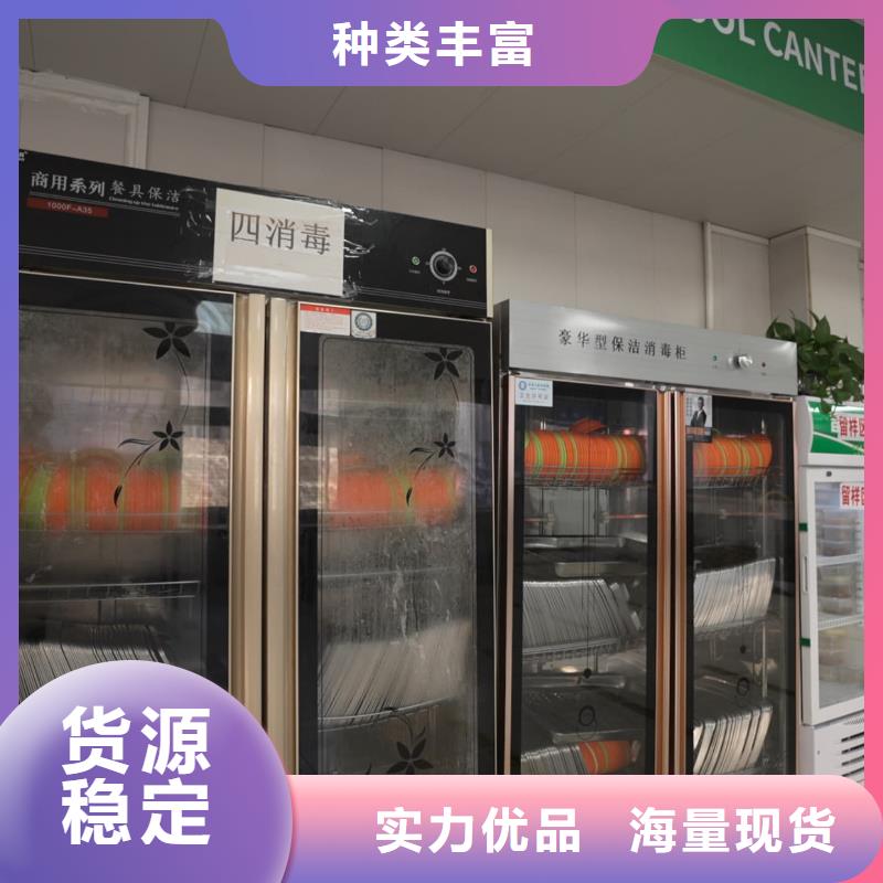 【濟南藝考文化課高考復讀培訓機構手把手教學】