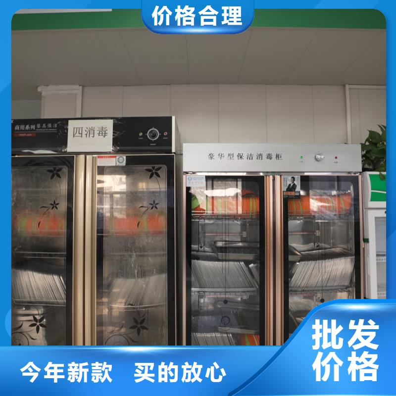 濟南藝考文化課【【高考】】指導就業