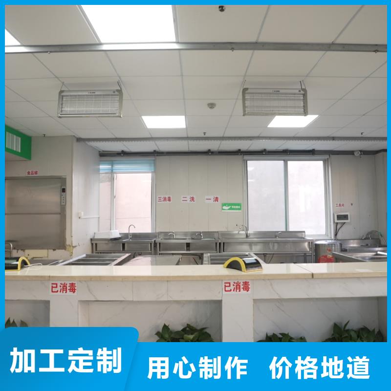 济南艺考文化课【复读学校】随到随学