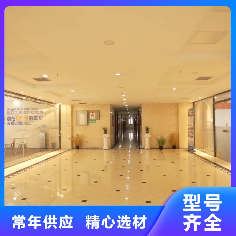 濟南藝考文化課【【高考】】指導就業