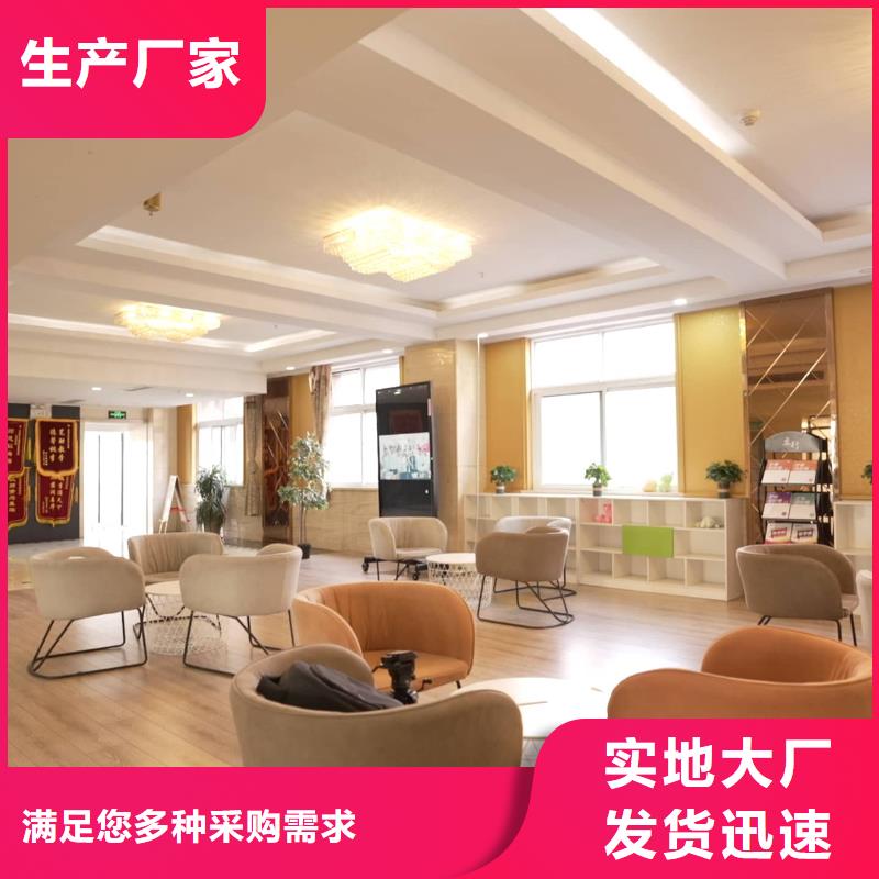 濟(jì)南藝考文化課-高中數(shù)學(xué)補(bǔ)習(xí)隨到隨學(xué)